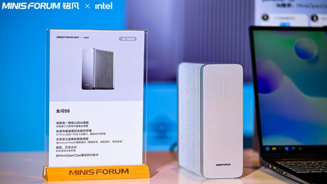 بررسی NAS جدید Minisforum با عملکرد بالا و قیمت بالا